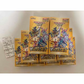 ポケモン(ポケモン)のポケモンカード　vstarユニバース　boxまとめ売り　シュリンク付き(Box/デッキ/パック)