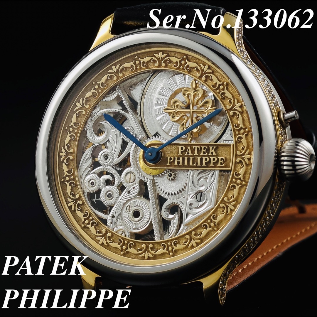 パテックフィリップ PATEK PHILIPPE ★アンティーク 手巻き 腕時計