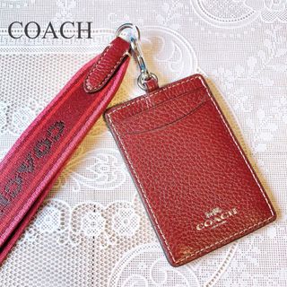 コーチ(COACH)の【COACH】定期入れ パスケース ワイン【新品】(名刺入れ/定期入れ)