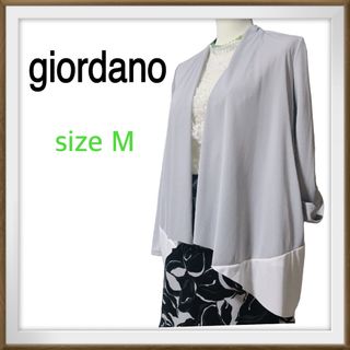 ジョルダーノ(GIORDANO)のGIORDANO ジョルダーノ　ノーカラー　アシメトリー　カーディガン(カーディガン)