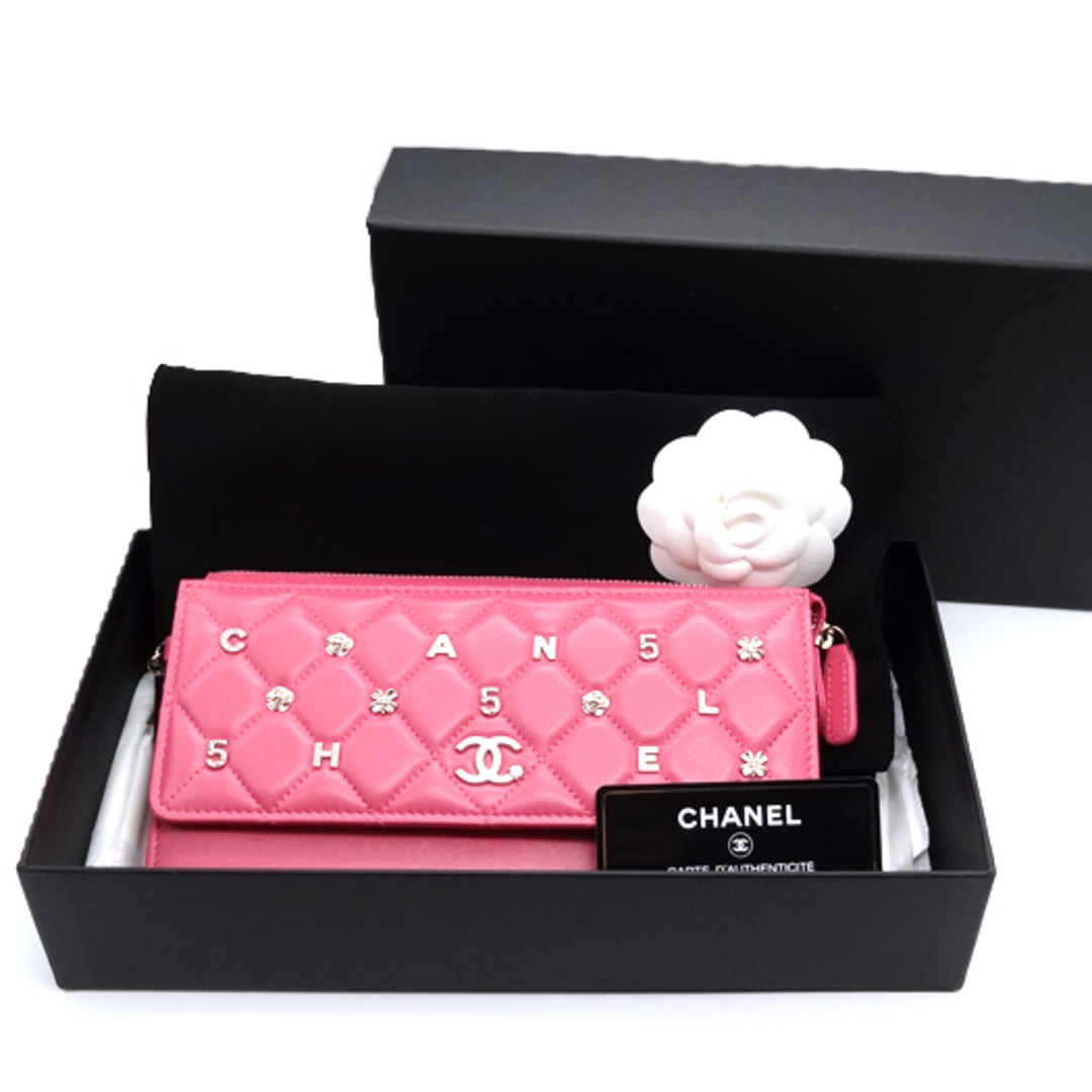 CHANEL - シャネル ハンドルチェーン付き アイコン チェーン CHANEL - シャネル ハンドルチェーン付き アイコン チェーン