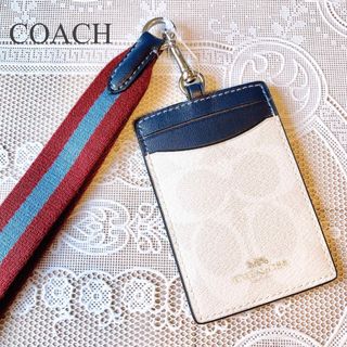 コーチ(COACH)の【新品】COACH 定期入れ パスケース シグネチャー ホワイト ネイビー(パスケース/IDカードホルダー)