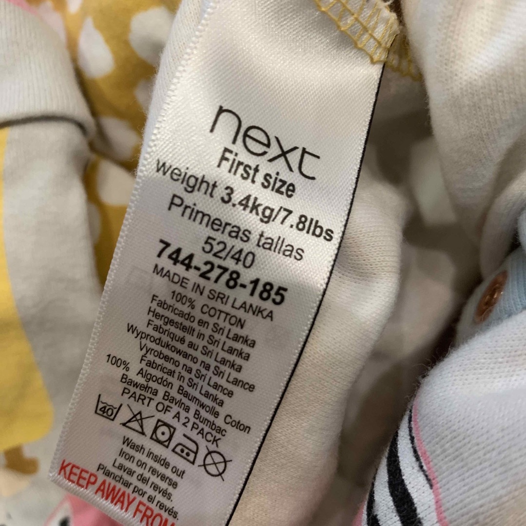 NEXT(ネクスト)のnext baby  first size ロンパース　2枚セット キッズ/ベビー/マタニティのベビー服(~85cm)(ロンパース)の商品写真