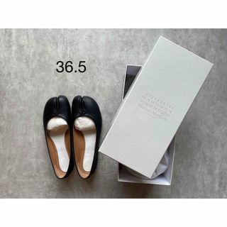 マルタンマルジェラ(Maison Martin Margiela)のMaison Margiela 足袋 バレエシューズ 36.5(バレエシューズ)