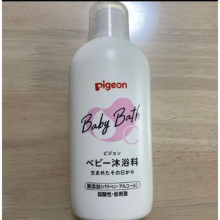 ピジョン(Pigeon)のHANA様専用　No.194沐浴剤　沐浴料　ピジョン　無添加　babybath(その他)