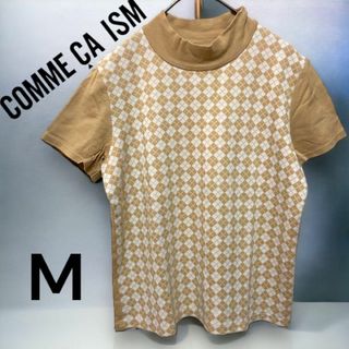 コムサイズム(COMME CA ISM)の【美品】COMME CA ISM コムサ トップス ベージュ 半袖 チェック Ｍ(Tシャツ(半袖/袖なし))