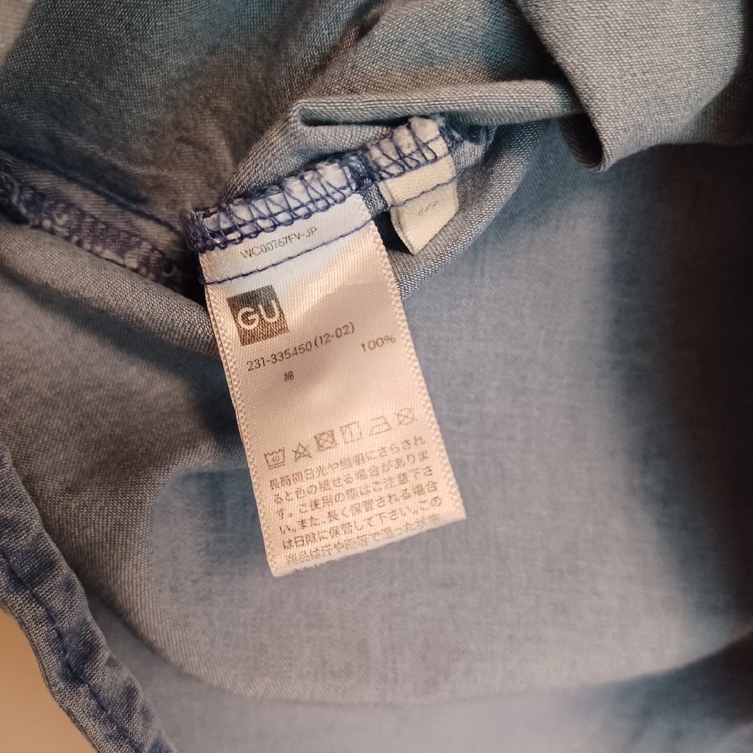 GU(ジーユー)のGU　ジーユー　デニムボリュームスリーブブラウス(５分袖)　S　ブルー レディースのトップス(シャツ/ブラウス(半袖/袖なし))の商品写真