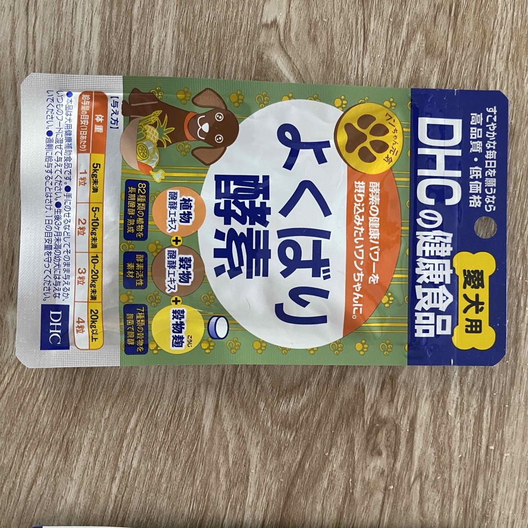 DHC(ディーエイチシー)のDHCよくばり酵素 その他のペット用品(犬)の商品写真