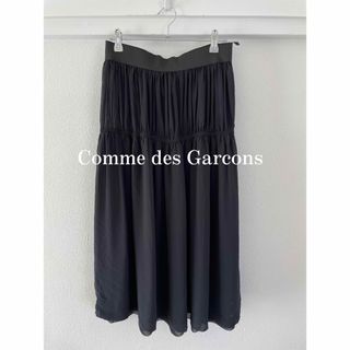 コムデギャルソン(COMME des GARCONS)のComme des Garçons コムデギャルソン　スカート　ティアード(ひざ丈スカート)