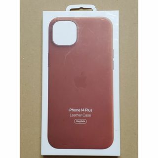 Apple - 純正 MagSafe対応 iPhone 14 Plus レザーケース -アンバーの Apple - 純正 MagSafe対応 iPhone 14 Plus レザーケース -アンバーの
