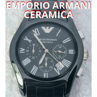 ☆ エンポリオ アルマーニ EMPORIO ARMANI 651040 951