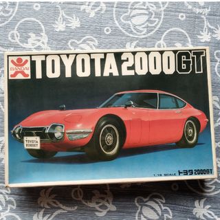 バンダイ(BANDAI)の貴重☆バンダイ☆1/16TOYOTA2000GT☆当時物(プラモデル)