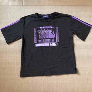 アナスイミニ(ANNA SUI mini)のANNA SUI mini 半袖カットソー　120(Tシャツ/カットソー)