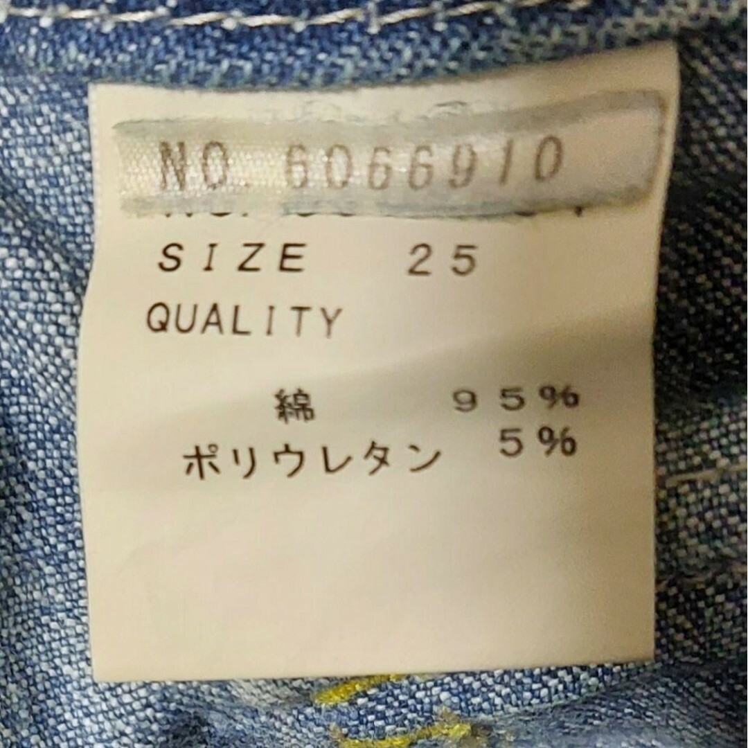 C.C.†CROSS(シーシークロス)のC.C.CROSS 　レディース  デニム  パンツ　25 レディースのパンツ(デニム/ジーンズ)の商品写真