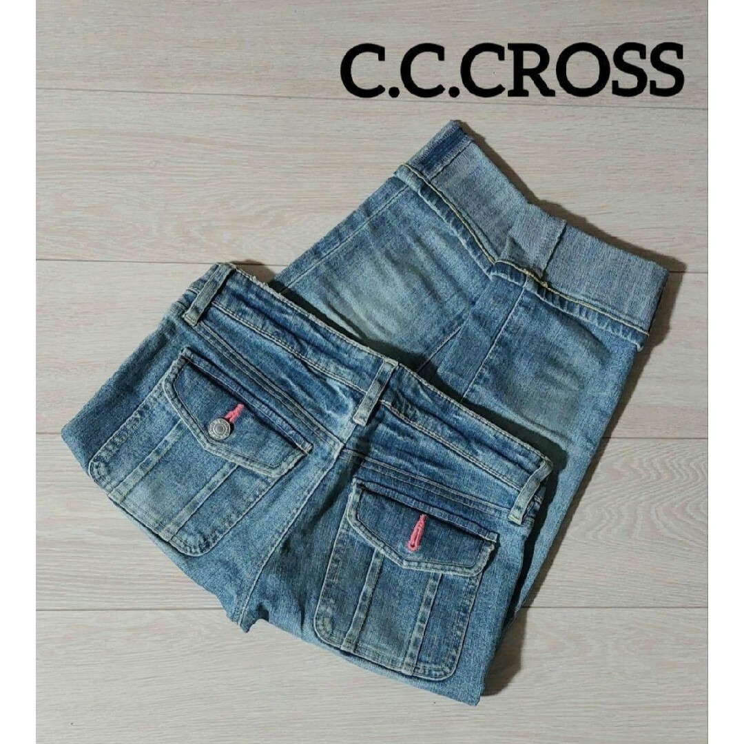 C.C.†CROSS(シーシークロス)のC.C.CROSS 　レディース  デニム  パンツ　25 レディースのパンツ(デニム/ジーンズ)の商品写真