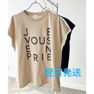 スピックアンドスパン(Spick & Span)のSpick and Span JEVOUSENPRIE Tシャツ(Tシャツ(半袖/袖なし))