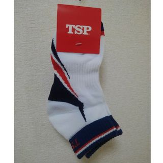 ティーエスピー(TSP)の卓球　靴下　TSP(卓球)