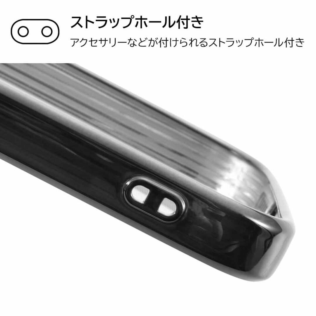 【色: ラプンツェル】デジタルアルキミスト iPhone 14 Plus ケース