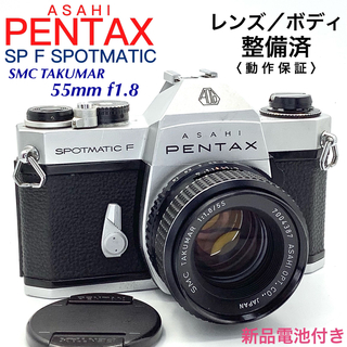 【動作確認済】 Pentax SPOTMATIC d0907-5x y