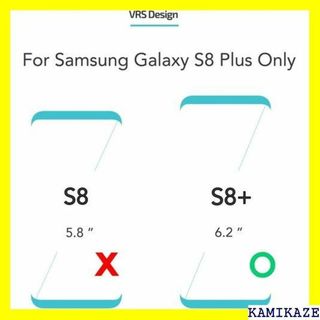 ☆送料無料 VRS Galaxy S8 Plus 対応 ケ ワインレッド 83の通販 by