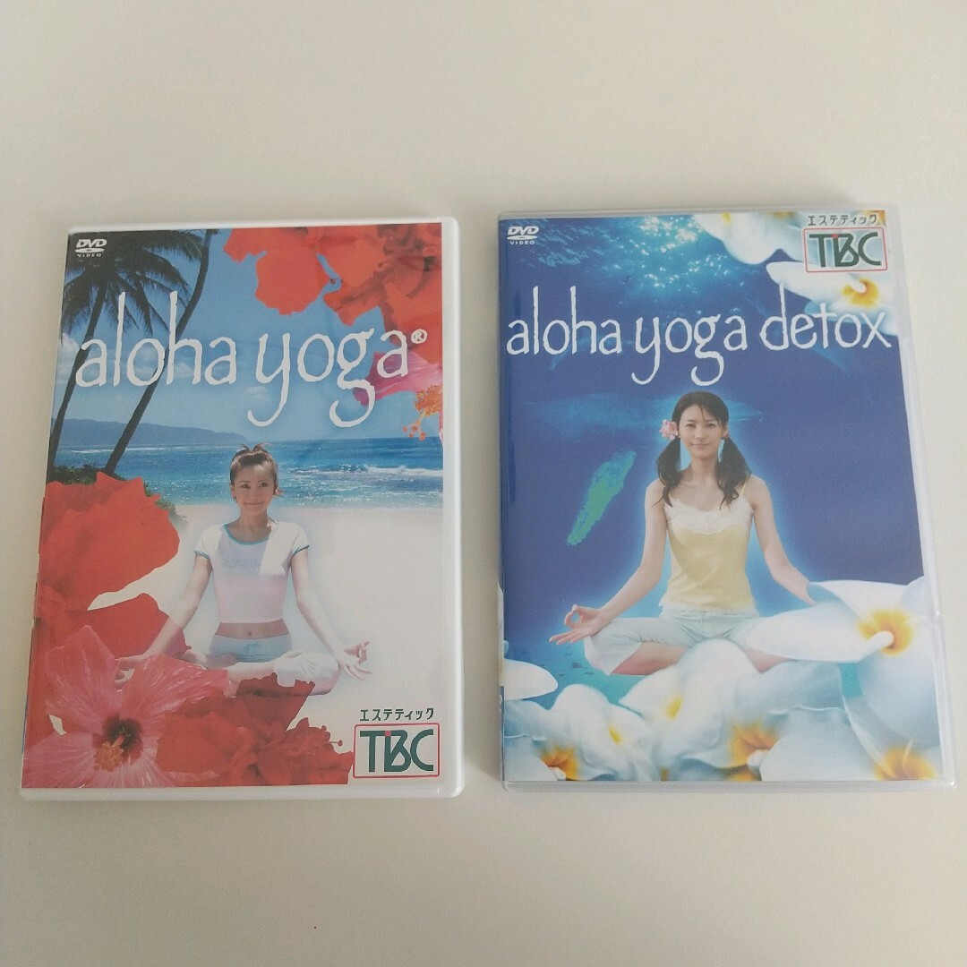 avex(エイベックス)のaloha yoga、aloha yoga detox 2本セット エンタメ/ホビーのDVD/ブルーレイ(スポーツ/フィットネス)の商品写真