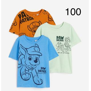 エイチアンドエム(H&M)の専用　新品未開封　パウパトロール　Tシャツ　3枚セット　100-105(Tシャツ/カットソー)