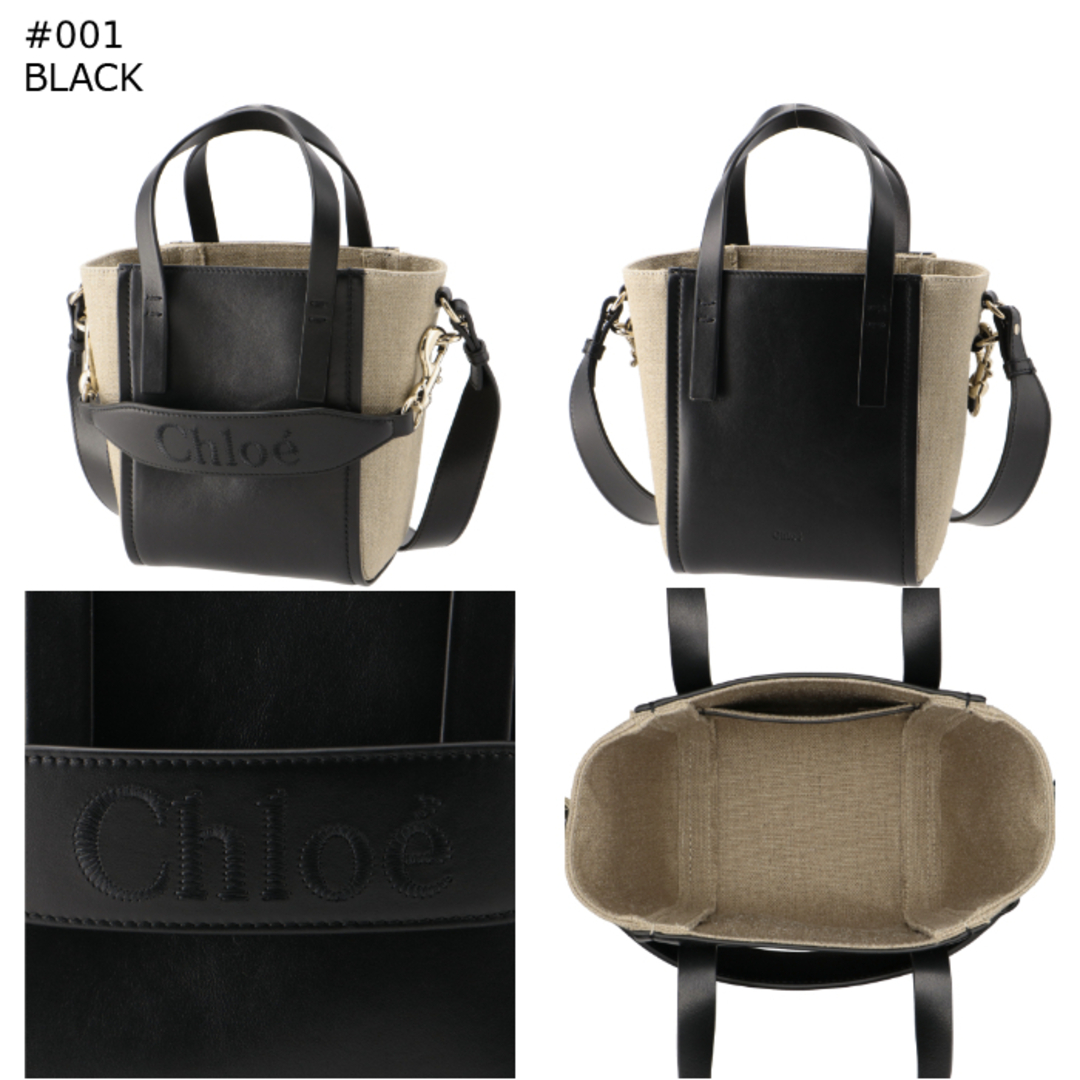 Chloe - クロエ CHLOE トートバッグ スモール CHLOE SENSE