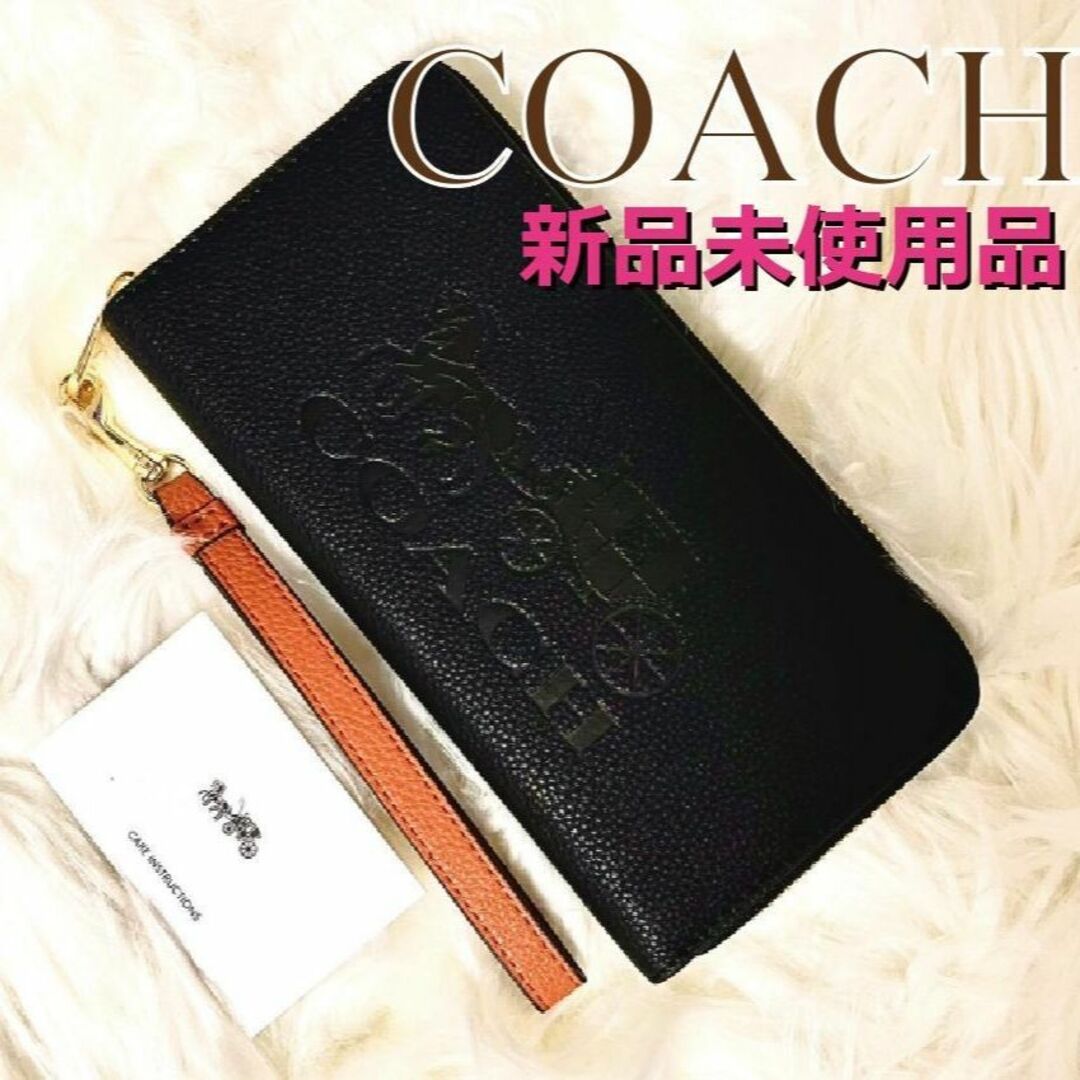 新品 COACH コーチ 長財布 ホース＆キャリッジ ブラック 黒 C3548 メンズのファッション小物(長財布)の商品写真