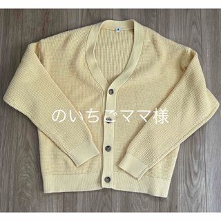 ユニクロ(UNIQLO)のユニクロカーディガン  GU肩あきTシャツ パンツ(カーディガン)