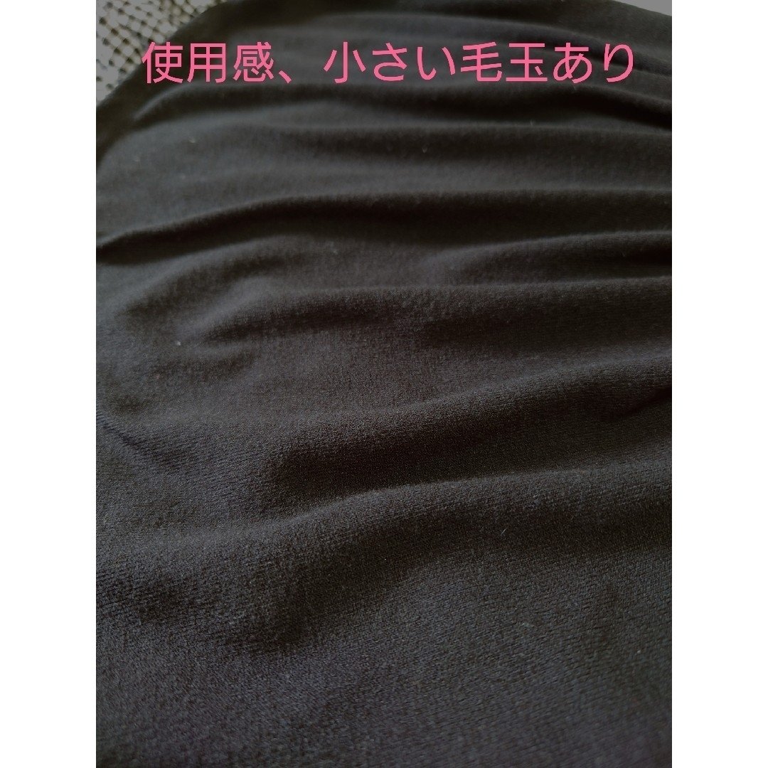 しまむら(シマムラ)のヘルシーカレン トップス 半袖 チュニック丈  即購入🆗 値下げ交渉🆗 レディースのトップス(チュニック)の商品写真