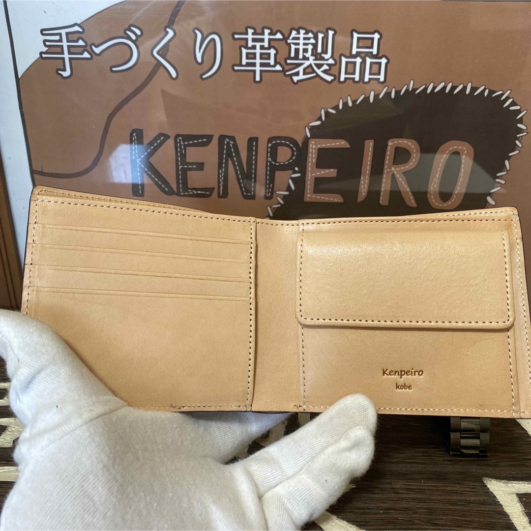 本革 二つ折り財布 イタリアン鞣革 ヌメ革メンズ お洒落 大容量 高級