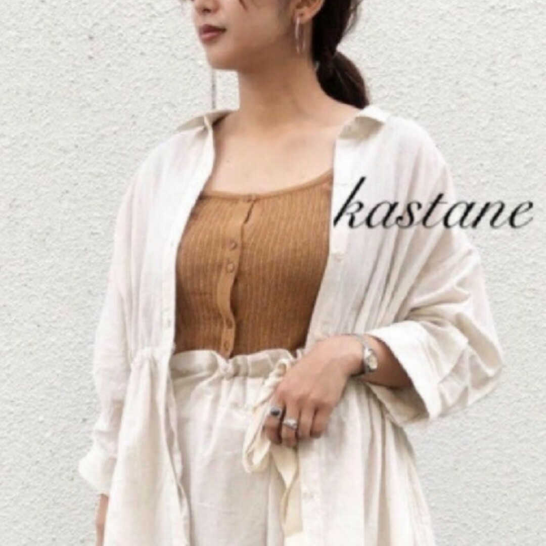 Kastane(カスタネ)のKastane ジャガード楊柳ボタンタンクトップ セット レディースのトップス(タンクトップ)の商品写真