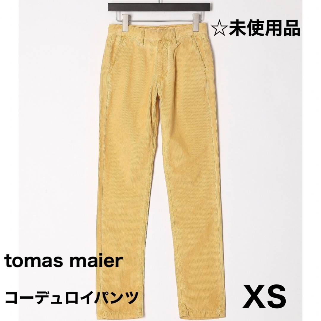 tomas maier(トーマスマイヤー)の【☆お値引き歓迎☆】トーマスマイヤー　パンツ メンズのパンツ(デニム/ジーンズ)の商品写真