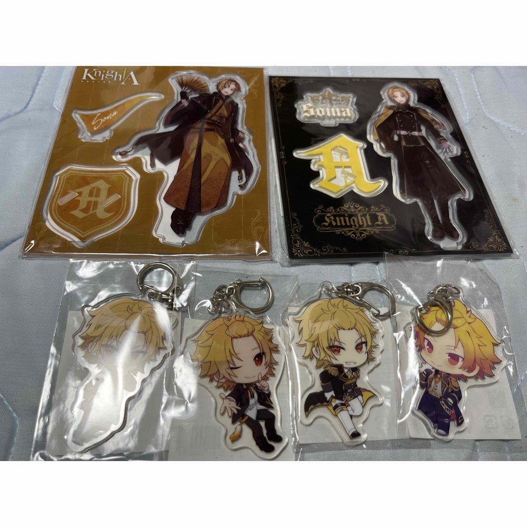 そうま アクリルスタンド、アクリルキーホルダー