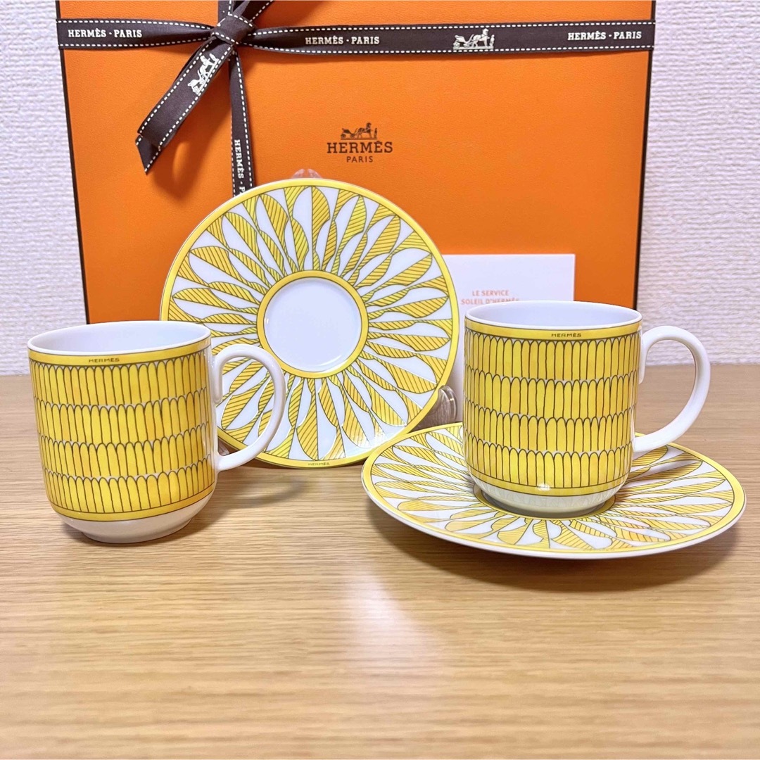 Hermes - 【新品 ギフト包装】エルメス ソレイユ コーヒーカップ