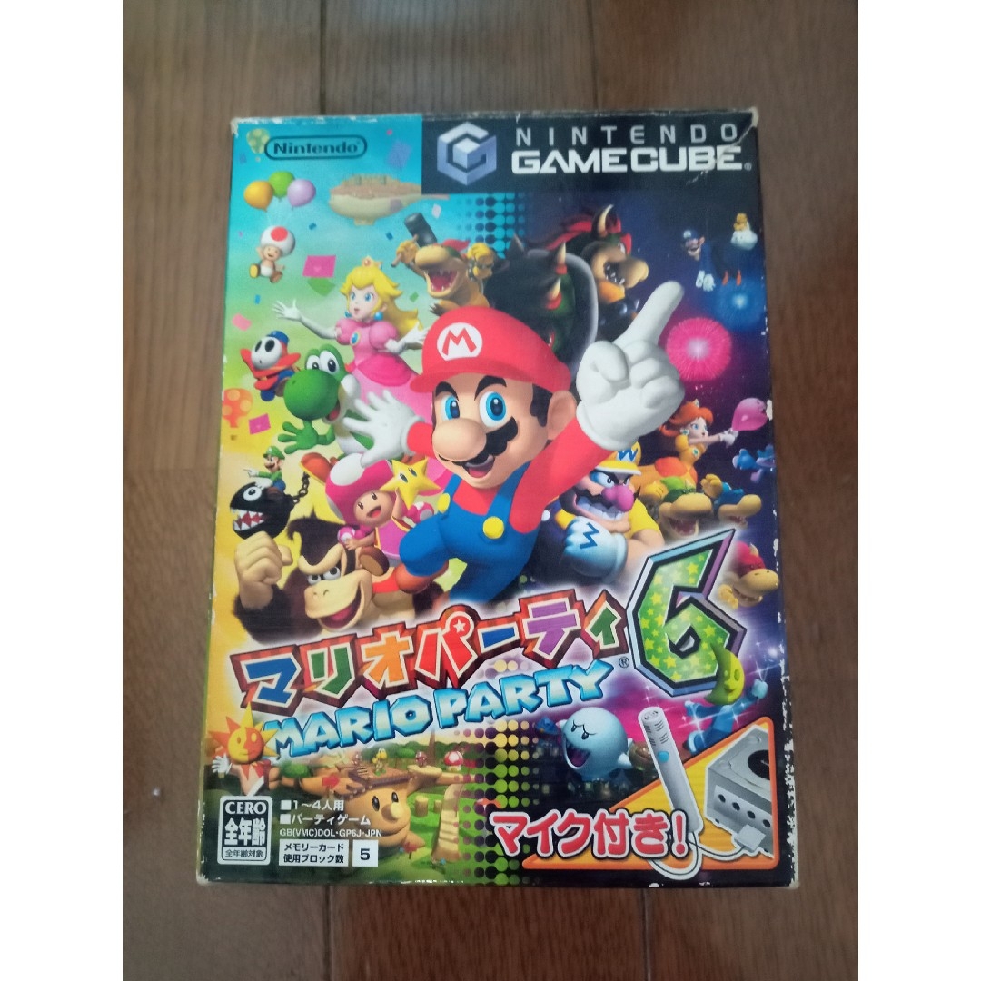ニンテンドーゲームキューブ - ゲームキューブ ソフト2本+