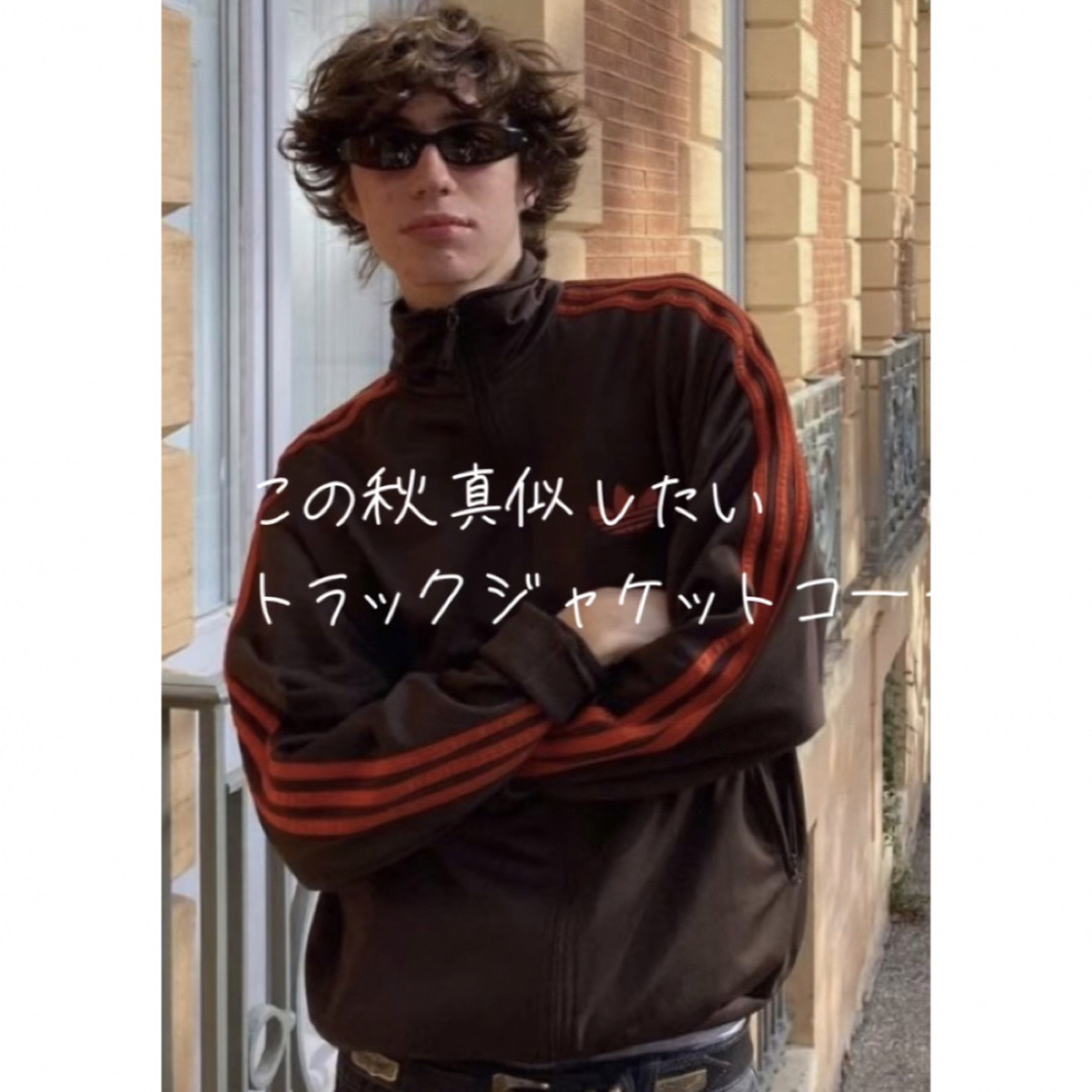 adidas トラック ジャケット XL-
