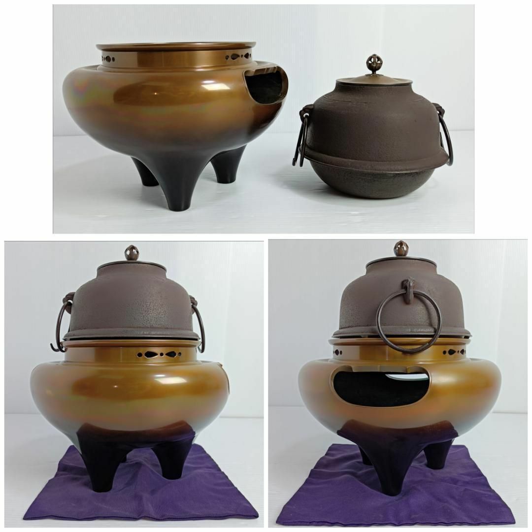 釜師 般若勘渓 釜師 増山馨鉄】 唐銅 朝鮮風炉釜 共箱 茶器 茶道具-
