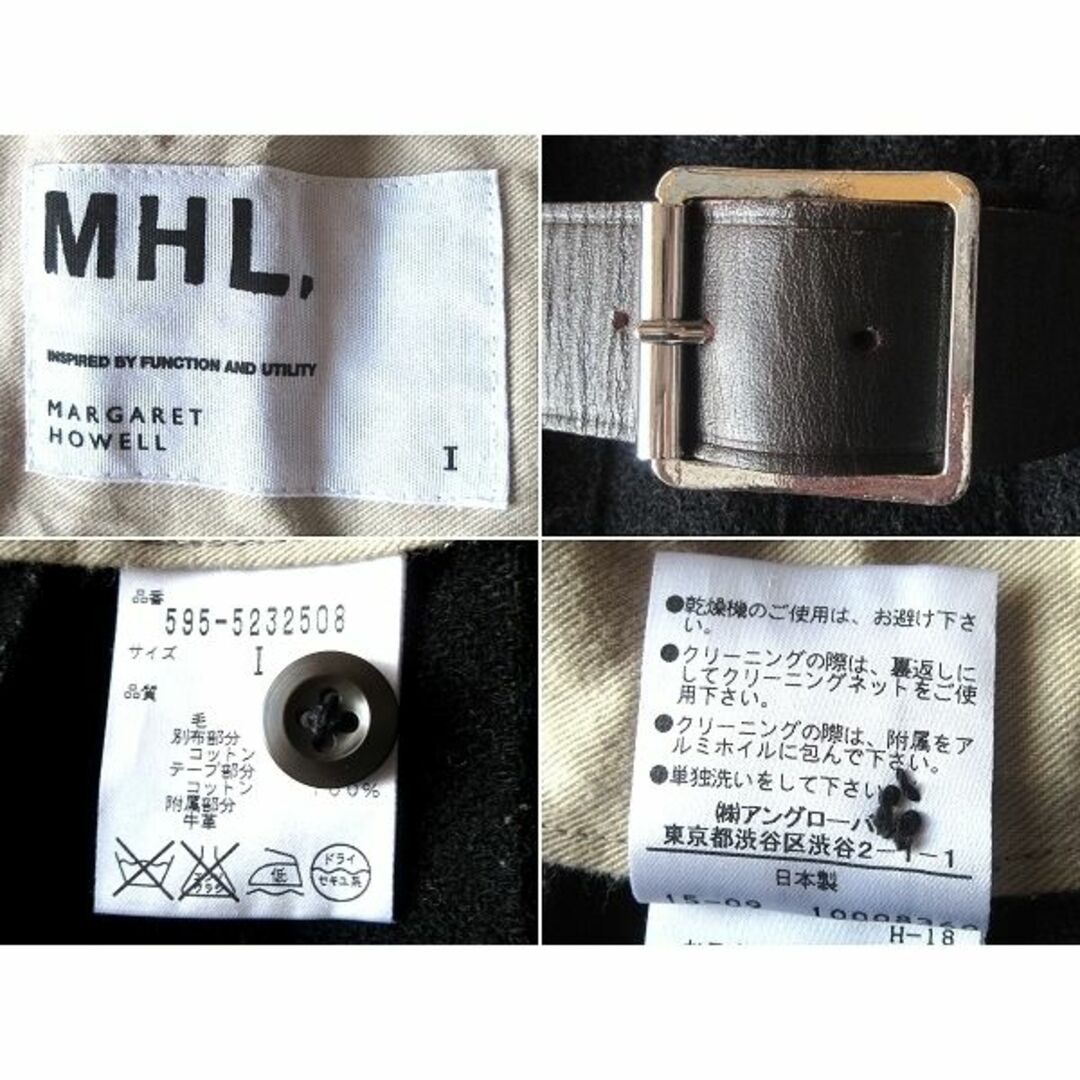 MHL. - 門脇麦さん着用 MHL. WINDOWPANE CHECK キルトスカートの通販