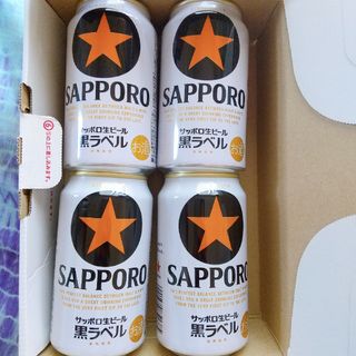 サッポロ(サッポロ)のサッポロ黒ラベル【4缶】 350ml × 4本 サッポロ生ビール黒ラベル(ビール)