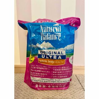 ナチュラルバランス(Natural Balance)の【新品未開封】ナチュラルバランス 猫用フード　2.85kg(猫)