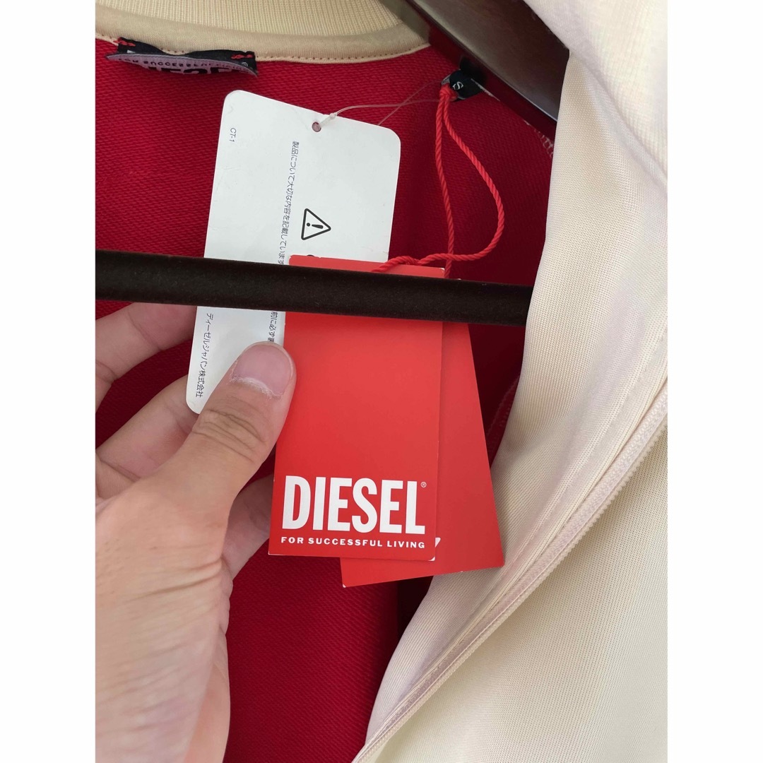 Diesel トラックジャケット　トラックパンツ　セットアップ　グレン