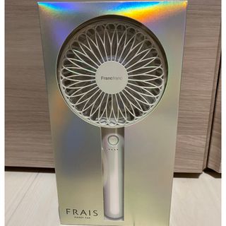 フランフラン(Francfranc)のFrancfranc ハンディファン オーロラホワイト(扇風機)