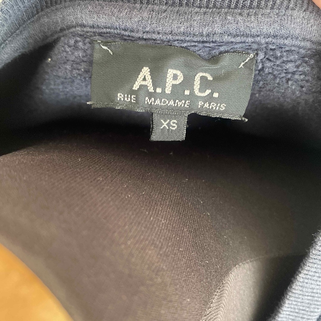 A.P.C(アーペーセー)のA.P.CアーペーセープリントスウェットAPCトップスカットソー レディースのトップス(トレーナー/スウェット)の商品写真