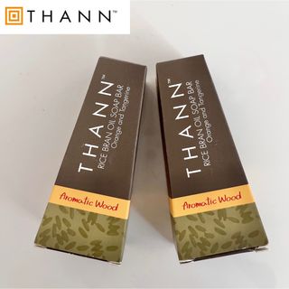 タン(THANN)のTHANN 石鹸 2個セット ホテルアメニティ(ボディソープ/石鹸)