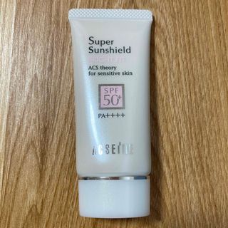 アクセーヌ(ACSEINE)のアクセーヌ　スーパーサンシールド　SPF50＋(日焼け止め/サンオイル)