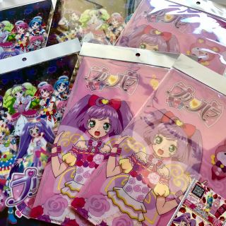 バンダイ(BANDAI)の非売品 ６枚セット【プリパラ】クリアファイル 未開封(クリアファイル)