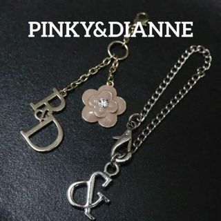 ピンキーアンドダイアン(Pinky&Dianne)の【匿名配送】ピンキー＆ダイアン キーホルダー 2個セット ロゴ(チャーム)