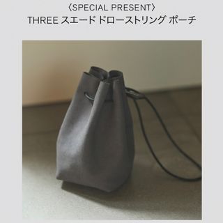 スリー(THREE)の新品未開封　THREE スエード　ドローイング　ポーチ(ポーチ)