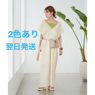 Kastane カスタネ ギャザーオールインワン 完売品